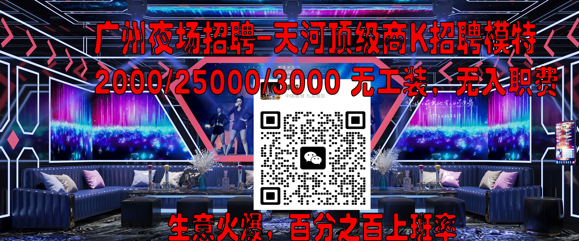 夜场趋势分析可以从市场需求、消费者行为、行业创新、政策环境以及面临的挑战等多个维度进行。 行业资讯